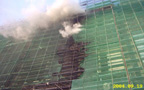 大樓興建工程火災